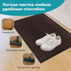 Коврик придверный 40х60 см, КОРИЧНЕВЫЙ, влаго-грязезащитный, 300 г/м2, рубчик, PRIMILA STANDARD, 701014 Коврик придверный 40х60 см, КОРИЧНЕВЫЙ, влаго-грязезащитный, 300 г/м2, рубчик, PRIMILA STANDARD, 701014 - фото 11