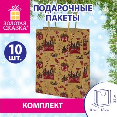 Пакет подарочный КОМПЛЕКТ 10 штук новогодний 18x10x23 см, "Письмо Деду Морозу", ЗОЛОТАЯ СКАЗКА, 592127 Пакет подарочный КОМПЛЕКТ 10 штук новогодний 18x10x23 см, "Письмо Деду Морозу", ЗОЛОТАЯ СКАЗКА, 592127 - фото 8