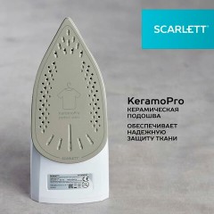 Утюг SCARLETT SC-SI30K25, 2200 Вт, керамическое покрытие, антинакипь, самоочистка, розовый Утюг SCARLETT SC-SI30K25, 2200 Вт, керамическое покрытие, антинакипь, самоочистка, розовый - фото 13