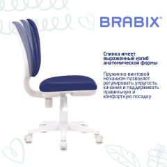 Кресло детское BRABIX "Fancy MG-201W", без подлокотников, пластик белый, синее, 532413, MG-201W_532413 Кресло детское BRABIX "Fancy MG-201W", без подлокотников, пластик белый, синее, 532413, MG-201W_532413 - фото 9