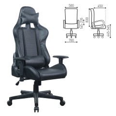 Кресло компьютерное BRABIX "GT Carbon GM-115", две подушки, экокожа, черное, 531932 Кресло компьютерное BRABIX "GT Carbon GM-115", две подушки, экокожа, черное, 531932 - фото 2