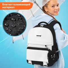Рюкзак SNOOBAG (СНУБЭГ) PROACTIVE с кошельком, 2 отделения, "Позитив", черно-белый, 40х29х17 см, 274447 - фото 11