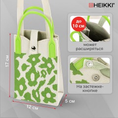 Сумочка-органайзер повседневная HEIKKI KNIT (ХЕЙКИ) кросс боди, вязаная, 17х12х5 см, "Flowers", 273797 - фото 10