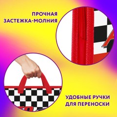 Папка на молнии с ручками ЮНЛАНДИЯ А4, 1 отделение, пластик, ширина 45 мм, Auto, 272150 Папка на молнии с ручками ЮНЛАНДИЯ А4, 1 отделение, пластик, ширина 45 мм, Auto, 272150 - фото 9