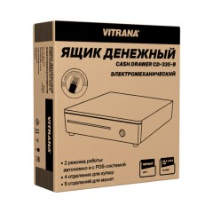 Ящик денежный электромеханический CD-335-B, 332x365x83 мм, ЧЕРНЫЙ, VITRANA (ВИТРАНА), 291405 - фото 3