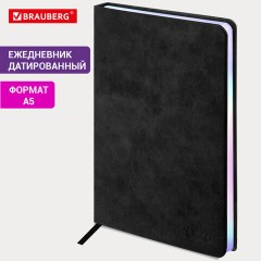 Ежедневник датированный 2026 А5 138х213 мм, BRAUBERG "Ice", под кожу, черный, 117393 - фото 14