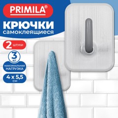 Крючки самоклеящиеся КОМПЛЕКТ 2 шт., 4х5,5 см, пластиковые прямоугольные бело-серые, PRIMILA (ПРИМИЛА), 702370 - фото 4