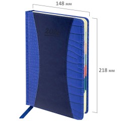 Ежедневник датированный 2026 А5 148х218 мм, GALANT "CombiContract", под кожу, темно-синий, 117486 - фото 2