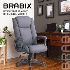Кресло офисное BRABIX PREMIUM "Solid HD-005", нагрузка до 180 кг, ткань, серое, 531823 Кресло офисное BRABIX PREMIUM "Solid HD-005", нагрузка до 180 кг, ткань, серое, 531823 - фото 22