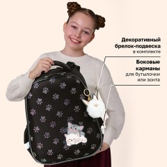 Ранец BRAUBERG LUMINOUS, 2 отделения, с брелоком, "Лапки", СВЕТЯЩИЙСЯ РИСУНОК, 38х29х16 см, 271366 - фото 15
