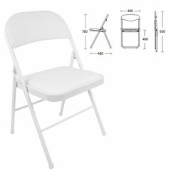 Стул складной BRABIX "Golf Plus CF-003 КОМФОРТ", белый каркас, кожзам белый, 532888 - фото 3