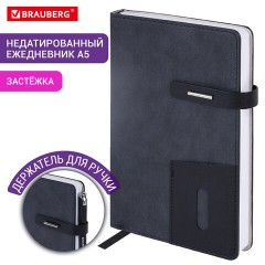 Ежедневник недатированный А5 138х213 мм BRAUBERG "Cowboy", под кожу, застежка 160 л., черный, 116200 - фото 13