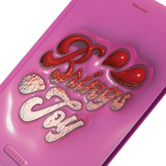 Дневник 5-11 класс 48 л., твердый, BRAUBERG, выборочный лак, с подсказом, "Brings Joy", 107194 Дневник 5-11 класс 48 л., твердый, BRAUBERG, выборочный лак, с подсказом, "Brings Joy", 107194 - фото 4