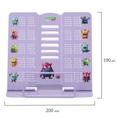 Подставка для книг и учебников большая BRAUBERG KIDS "Monsters" с таблицей умножения, регулируемый угол наклона, металлическая, 238964 - фото 10