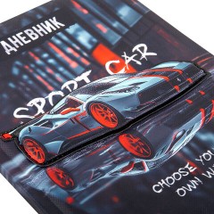 Дневник 1-11 класс 48 л., обложка кожзам (твердая с поролоном), 3D-элемент, BRAUBERG, "Авто", 107219 - фото 3