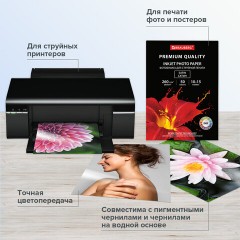 Фотобумага PREMIUM сатин, 10х15 см, 260 г/м2, односторонняя, 50 листов, BRAUBERG, 364001 Фотобумага PREMIUM сатин, 10х15 см, 260 г/м2, односторонняя, 50 листов, BRAUBERG, 364001 - фото 7