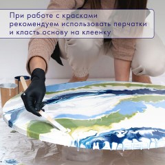 Краски акриловые для техники "Флюид Арт" (POURING PAINT), НАБОР 22 цвета, 24 штуки по 60 мл, BRAUBERG ART, 192237 Краски акриловые для техники "Флюид Арт" (POURING PAINT), НАБОР 22 цвета, 24 штуки по 60 мл, BRAUBERG ART, 192237 - фото 13