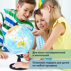 Глобус политический GLOBEN "Классик", 21 см, с подсветкой, К012100010 Глобус политический GLOBEN "Классик", 21 см, с подсветкой, К012100010 - фото 19