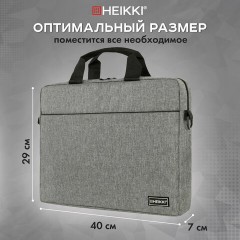 Сумка портфель HEIKKI PERSPECTIVE (ХЕЙКИ) с отделением для ноутбука 15,6", с карманом, серая, 29х40х7 см, 272595 - фото 13