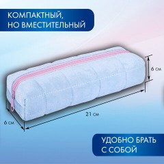 Пенал BRAUBERG, мех, 21х6х6 см, голубой/розовый, 272279 Пенал BRAUBERG, мех, 21х6х6 см, голубой/розовый, 272279 - фото 10