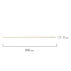 Шпажки-шампуры для шашлыка бамбуковые 300 мм, 100 штук, WELDAY, 607571, 67 Шпажки-шампуры для шашлыка бамбуковые 300 мм, 100 штук, WELDAY, 607571, 67 - фото 2