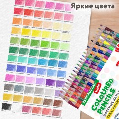 Карандаши цветные BRAUBERG KIDS NEW, 72 цвета, трехгранные, грифель 3 мм, 182005 - фото 12