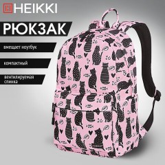 Рюкзак HEIKKI DREAM (ХЕЙКИ) универсальный, с карманом для ноутбука, эргономичный, Cats, 42х26х14 см, 272528 Рюкзак HEIKKI DREAM (ХЕЙКИ) универсальный, с карманом для ноутбука, эргономичный, Cats, 42х26х14 см, 272528 - фото 11