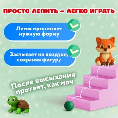 Пластилин супер лёгкий воздушный застывающий 24 цвета, 210 г, 3 стека, ПИФАГОР, 107040 - фото 9