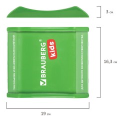 Монетница BRAUBERG KIDS "Товары для детей", 506322 - фото 5
