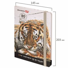 Скетчбук, белая бумага 80 г/м2, 145х203 мм, 80 л., резинка, твердый, BRAUBERG ART DEBUT "Тигр", 114580 - фото 7