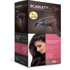Фен SCARLETT SC-HD70I38, 2000 Вт, 2 скорости, 3 температурных режима, ионизация, черный/бордовый Фен SCARLETT SC-HD70I38, 2000 Вт, 2 скорости, 3 температурных режима, ионизация, черный/бордовый - фото 2
