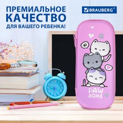 Пенал BRAUBERG, 1 отделение, 1 откидная планка, EVA, 22х10х5 см, "Cat tower", 272334 Пенал BRAUBERG, 1 отделение, 1 откидная планка, EVA, 22х10х5 см, "Cat tower", 272334 - фото 13