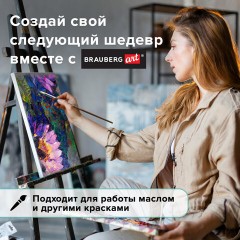 Кисть художественная профессиональная BRAUBERG ART CLASSIC, щетина, круглая, № 8, длинная ручка, 200710 Кисть художественная профессиональная BRAUBERG ART CLASSIC, щетина, круглая, № 8, длинная ручка, 200710 - фото 6