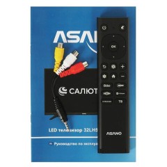 Телевизор ASANO 32LH5010T, 32" (80 см), 1366x768, HD, 16:9, Салют ТВ, Wi-Fi, черный - фото 8