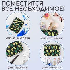 Пенал-косметичка BRAUBERG БОЛЬШОЙ, 1 отделение, 1 откидная планка, ткань, 21x15x6 см, "Avocado", 270706 - фото 11