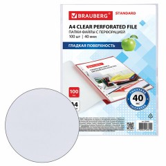 Папки-файлы перфорированные А4 BRAUBERG "STANDARD", КОМПЛЕКТ 100 шт., гладкие, 40 мкм, 229661 Папки-файлы перфорированные А4 BRAUBERG "STANDARD", КОМПЛЕКТ 100 шт., гладкие, 40 мкм, 229661 - фото 4