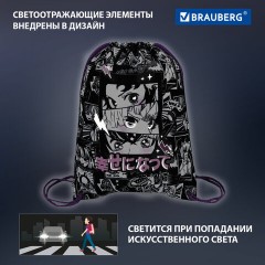 Мешок для обуви BRAUBERG PREMIUM, карман, подкладка, светоотражайка, 43х33 см, Anime movie, 272423 Мешок для обуви BRAUBERG PREMIUM, карман, подкладка, светоотражайка, 43х33 см, Anime movie, 272423 - фото 11