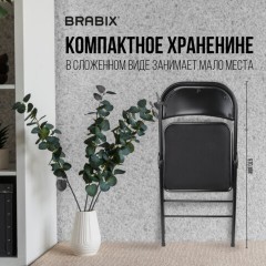 Стул складной BRABIX "Golf Plus CF-003 КОМФОРТ", чёрный каркас, чёрная ткань, 532889 - фото 18