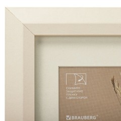 Рамка 15х21 см с паспарту 10х15 см небьющаяся, аналог IKEA, багет 26 мм, МДФ, BRAUBERG "Zool", цвет слоновая кость, 391374 Рамка 15х21 см с паспарту 10х15 см небьющаяся, аналог IKEA, багет 26 мм, МДФ, BRAUBERG "Zool", цвет слоновая кость, 391374 - фото 3