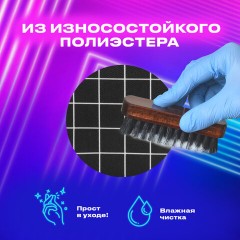 Пенал-органайзер BRAUBERG, 2 откидные планки, полиэстер, 23x9х7 см, "Checkered", 272316 Пенал-органайзер BRAUBERG, 2 откидные планки, полиэстер, 23x9х7 см, "Checkered", 272316 - фото 14