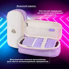 Пенал-трансформер BRAUBERG, полиэстер, 22х10х3 см, "Digital lavender", 271562 Пенал-трансформер BRAUBERG, полиэстер, 22х10х3 см, "Digital lavender", 271562 - фото 15