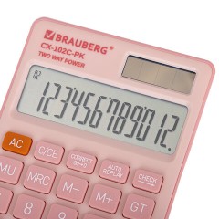 Калькулятор карманный BRAUBERG CX-102C-PK (76x126 мм), 12 разрядов, двойное питание, РОЗОВЫЙ, 272650 Калькулятор карманный BRAUBERG CX-102C-PK (76x126 мм), 12 разрядов, двойное питание, РОЗОВЫЙ, 272650 - фото 4