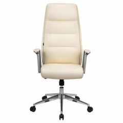 Кресло BRABIX PREMIUM ''Adept EX-752'', синхромеханизм, алюминий, экокожа, бежевое, 532931 Кресло BRABIX PREMIUM ''Adept EX-752'', синхромеханизм, алюминий, экокожа, бежевое, 532931 - фото 2