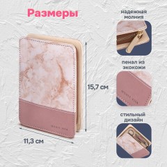 Премиальный набор для маникюра и педикюра 9 в 1 в пенале, PREMIUM, MONTE VITA (МОНТЕ ВИТА), 609494 - фото 11
