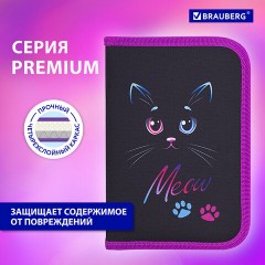 Пенал BRAUBERG, 1 отделение, полиэстер, 21х14 см, "Black Cat", 271529 Пенал BRAUBERG, 1 отделение, полиэстер, 21х14 см, "Black Cat", 271529 - фото 10