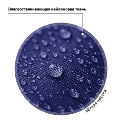Рюкзак ЮНЛАНДИЯ COMPLETE с пеналом в комплекте, эрго-спинка, "Pink bow", 42х29х14 см, 229972 Рюкзак ЮНЛАНДИЯ COMPLETE с пеналом в комплекте, эрго-спинка, "Pink bow", 42х29х14 см, 229972 - фото 14