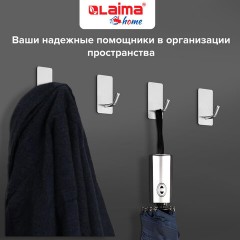 Крючки самоклеящиеся универсальные 2,5x4,5 см, КОМПЛЕКТ 8 шт., сталь, серебристые, LAIMA Home, 608789 Крючки самоклеящиеся универсальные 2,5x4,5 см, КОМПЛЕКТ 8 шт., сталь, серебристые, LAIMA Home, 608789 - фото 17