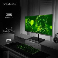 Монитор DIGMA Progress 22A501F 21.5" (54.6 см)/1920x1080/16:9/VA/5ms/250cd/HDMI/DP/VGA/черный, DM22VB01 - фото 11