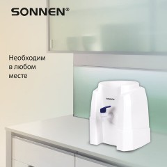 Кулер-водораздатчик БЕЗ НАГРЕВА И ОХЛАЖДЕНИЯ, SONNEN TS-01W, настольный, 1 кран, белый, 456175 Кулер-водораздатчик БЕЗ НАГРЕВА И ОХЛАЖДЕНИЯ, SONNEN TS-01W, настольный, 1 кран, белый, 456175 - фото 14