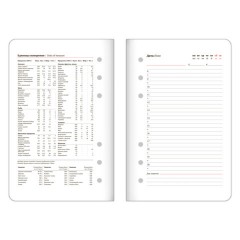 Ежедневник-органайзер недатированный B6 150x190 мм BRAUBERG "Comodo", под кожу, 160 л., серый, 116207 - фото 12